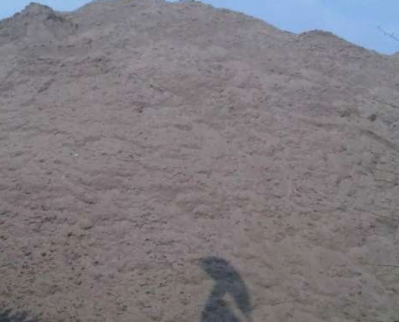 Jual Pasir Putih Bangka Belitung Dan Bahan Bangunan Lainnya Di Bandara Sokarno Hatta 